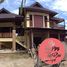 ขายบ้านเดี่ยว 3 ห้องนอน ใน บ้านต๋อม, พะเยา, บ้านต๋อม, เมืองพะเยา, พะเยา