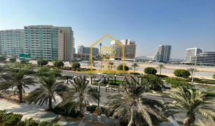 2 Bedrooms Apartment for sale in , Abu Dhabi Al Raha Lofts