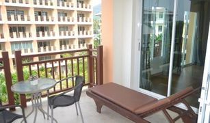 普吉 拉威 Palm Breeze Resort 2 卧室 公寓 售 