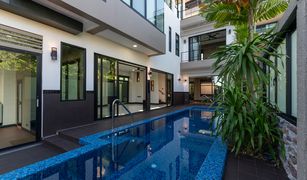 2 chambres Villa a vendre à Rawai, Phuket 
