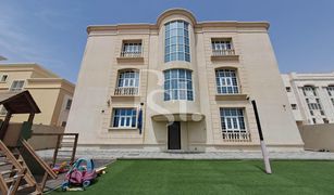 8 Bedrooms Villa for sale in Mussafah Industrial Area, Abu Dhabi Mohamed Bin Zayed City