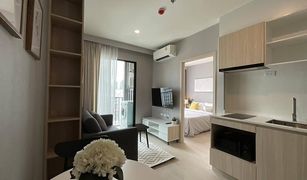 1 Bedroom Condo for sale in Chantharakasem, Bangkok Nue Noble Ratchada-Lat Phrao