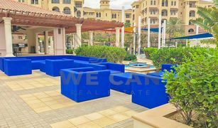 4 Schlafzimmern Appartement zu verkaufen in Saadiyat Beach, Abu Dhabi Saadiyat Beach Residences
