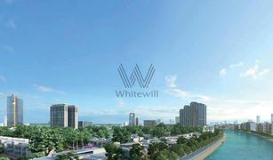 1 Habitación Apartamento en venta en Azizi Riviera, Dubái Sobha Creek Vistas Grande