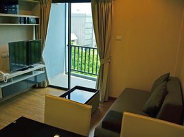 1 Schlafzimmer Appartement zu vermieten im Park 19 Residence, Khlong Tan Nuea