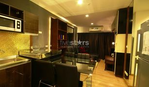 2 Bedrooms Condo for sale in Khlong Tan, Bangkok The Seed Musee