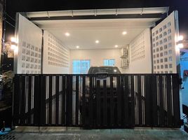 2 Bedroom House for sale in Chalong, Phuket Town, Chalong