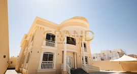 Available Units at Mohamed Bin Zayed Centre