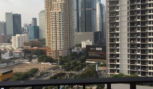 1 Bedroom Condo for sale in Thung Wat Don, Bangkok Knightsbridge Prime Sathorn