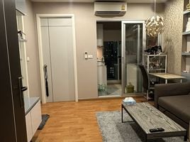 1 Bedroom Condo for sale at The President Sathorn-Ratchaphruek 3, Pak Khlong Phasi Charoen, Phasi Charoen, Bangkok, Thailand