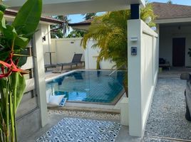 Studio Villa for rent at Cape Rawai Villas, Rawai, Phuket Town