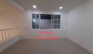 3 Bedrooms Townhouse for sale in Hua Mak, Bangkok Plus City Park Rama 9-Hua Mark 