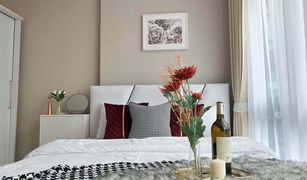 1 chambre Condominium a vendre à Wong Sawang, Bangkok Metro Sky Prachachuen