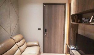 1 Bedroom Condo for sale in Dao Khanong, Bangkok Whizdom Station Ratchada-Thapra