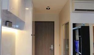 1 Bedroom Condo for sale in Din Daeng, Bangkok Centric Ratchada - Huai Khwang