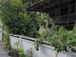  Land for sale in St. Joseph Convent School, Si Lom, Thung Mahamek