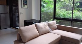 Available Units at The Nest Ploenchit