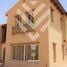 5 Bedroom Villa for sale at Mivida, The 5th Settlement, New Cairo City