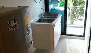 1 Bedroom Condo for sale in Samrong Nuea, Samut Prakan B Loft Sukhumvit 109