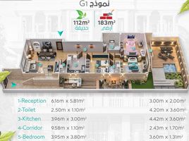 3 Bedroom Apartment for sale at Bait Al Watan Al Takmely, Northern Expansions, 6 October City