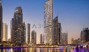 Квартира, 4 спальни на продажу в Park Island, Дубай Marina Shores