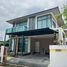 4 Bedroom Villa for sale at Setthasiri Onnut-Srinakarindra, Prawet, Prawet