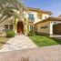 4 Bedroom Villa for sale at Costa Del Sol, Al Nahda 1