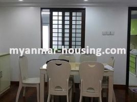 3 Schlafzimmer Wohnung zu vermieten im 3 Bedroom Condo for rent in Dagon, Rakhine, Myebon