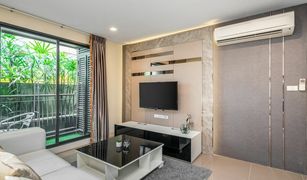 1 Bedroom Condo for sale in Khlong Toei, Bangkok Mirage Sukhumvit 27