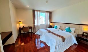 3 Bedrooms Condo for sale in Khlong Tan Nuea, Bangkok Piyathip Place