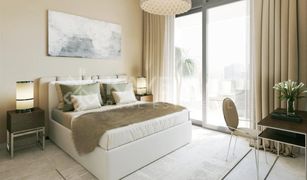 1 Bedroom Apartment for sale in Sobha Hartland, Dubai The Crest