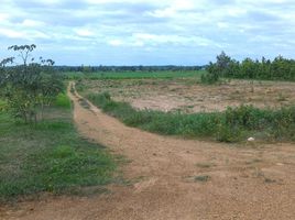  Grundstück zu verkaufen in Si Satchanalai, Sukhothai, Si Satchanalai