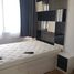 2 Bedroom Condo for rent at Supalai Wellington, Huai Khwang