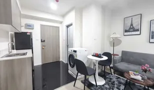 1 chambre Condominium a vendre à Bang Kaeo, Samut Prakan A Space Mega 2 