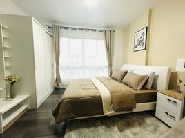 Studio Wohnung zu verkaufen im D Condo Mine, Kathu