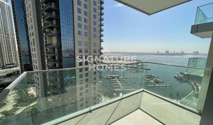 1 Habitación Apartamento en venta en , Sharjah The Grand Avenue