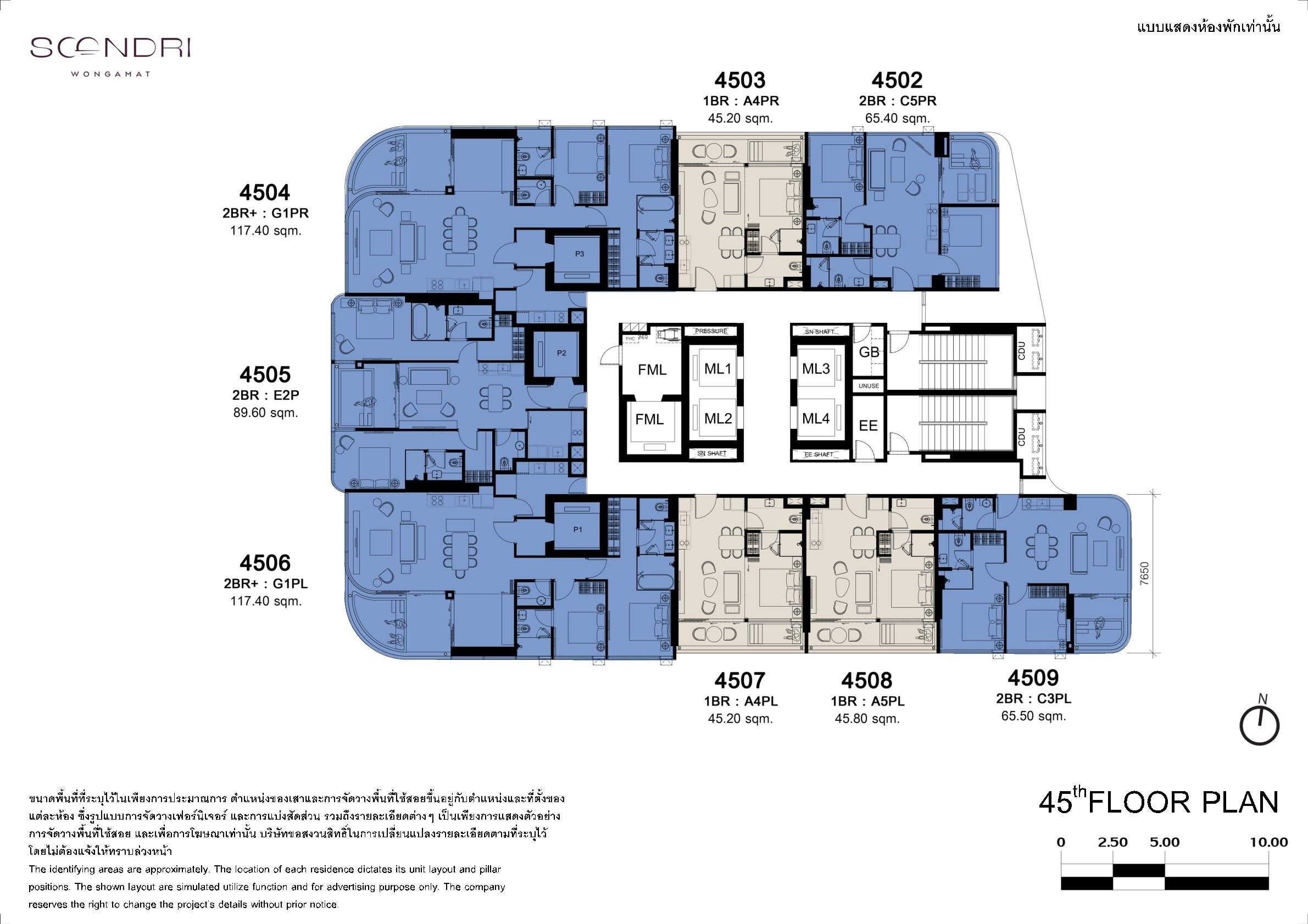 Building Floor Plan of Soondri Wongamat - 45th Étage