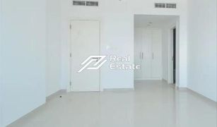 1 Bedroom Apartment for sale in City Of Lights, Abu Dhabi Marina Bay