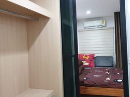 1 Schlafzimmer Wohnung zu verkaufen im The Forest Chaengwattana, Pak Kret
