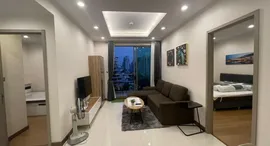 Supalai Oriental Sukhumvit 39 在售单元