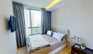 1 Bedroom Condo for sale in Khlong Tan Nuea, Bangkok H Sukhumvit 43