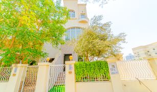 5 Bedrooms Townhouse for sale in , Dubai Les Maisonettes