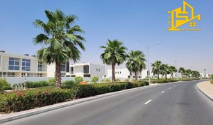 3 Bedrooms Villa for sale in Sanctnary, Dubai Aurum Villas