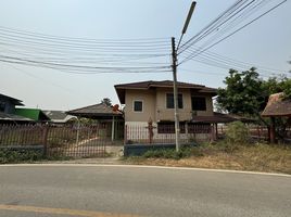 2 спален Дом for sale in Chiang Khong, Чианг Рай, Rim Khong, Chiang Khong