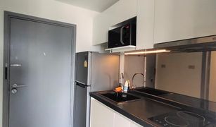 Studio Wohnung zu verkaufen in Nong Kae, Hua Hin Dusit D2 Residences