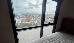 1 Bedroom Condo for sale in Hua Mak, Bangkok Metris Rama 9-Ramkhamhaeng