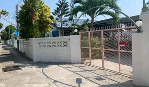 5 Bedrooms House for sale in Hua Hin City, Hua Hin 