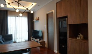 1 Bedroom Condo for sale in Thung Mahamek, Bangkok Supalai Elite Sathorn - Suanplu