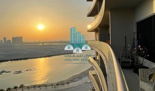 2 Bedrooms Apartment for sale in Shams Abu Dhabi, Abu Dhabi Oceanscape