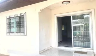 3 Schlafzimmern Haus zu verkaufen in Mu Mon, Udon Thani PK 4 Village